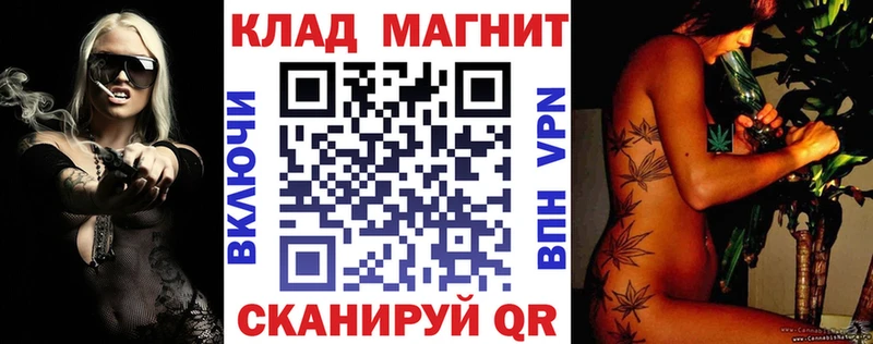 Купить наркотик аптеки Дагестанские Огни MEGA как войти  МЕФ  COCAIN  A-PVP 