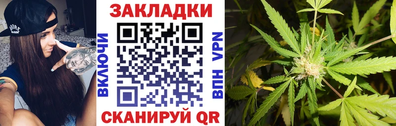 Лсд 25 Дагестанские Огни