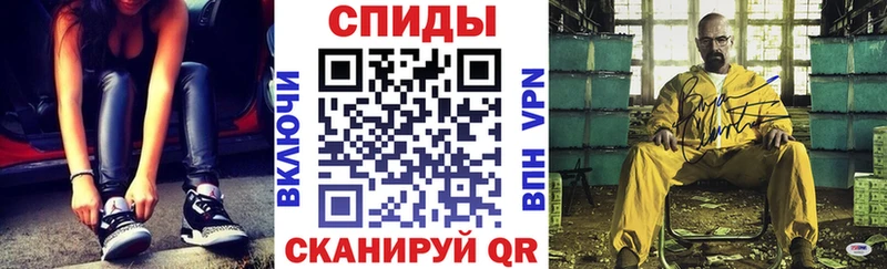 АМФЕТАМИН VHQ Дагестанские Огни