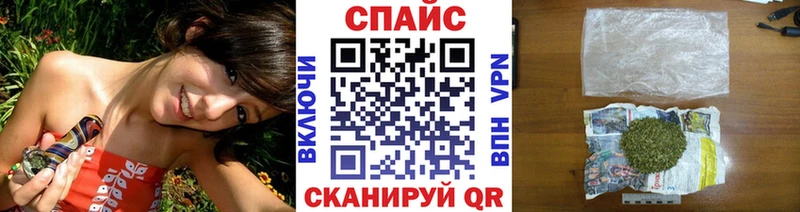 Бутират бутандиол  Дагестанские Огни 