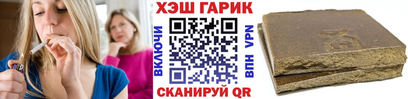 Гашиш индика сатива  Дагестанские Огни 