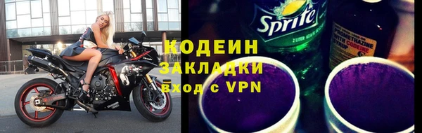 мефедрон Верхнеуральск