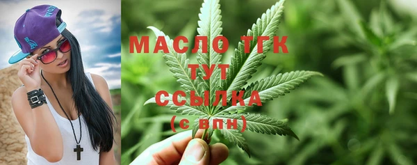 мет Вязники