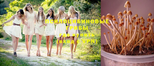мефедрон Верхнеуральск