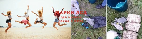 героин Верея