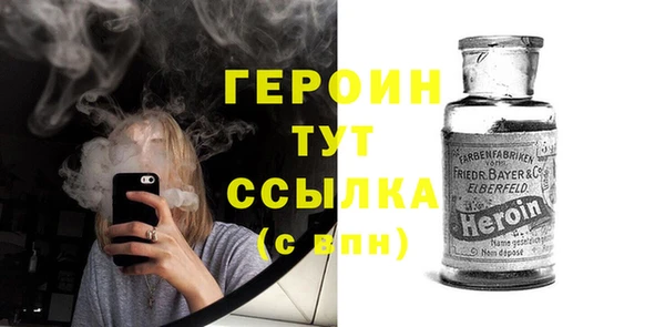 бутик Вяземский