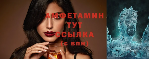 бутик Вяземский