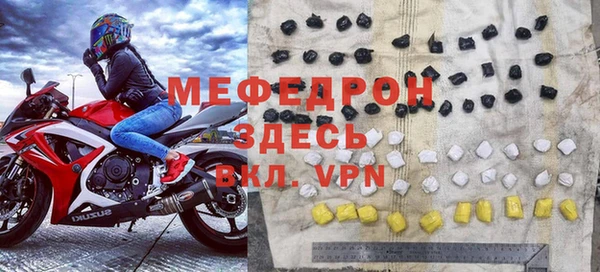 героин Верея
