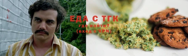 бутик Вяземский