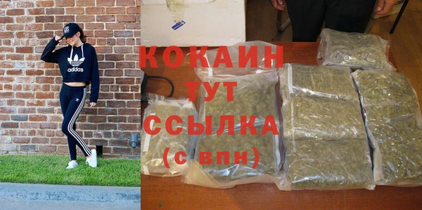 мет Вязники