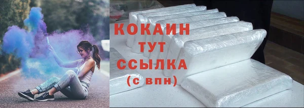 бутик Вяземский
