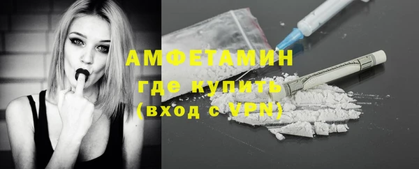 героин Верея