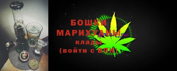 мефедрон Верхнеуральск