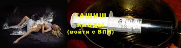 мефедрон Верхнеуральск