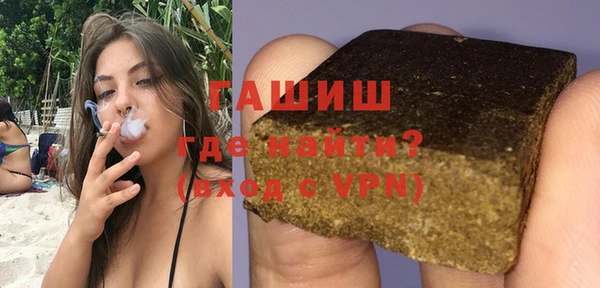 мефедрон Верхнеуральск