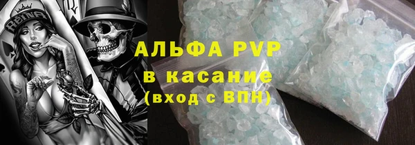 мефедрон Верхнеуральск