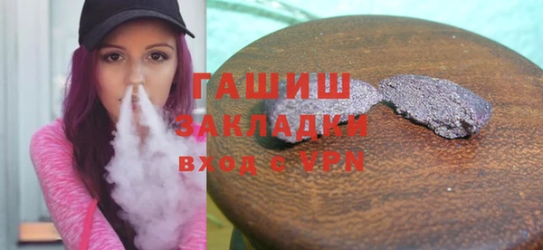 марки lsd Бугульма