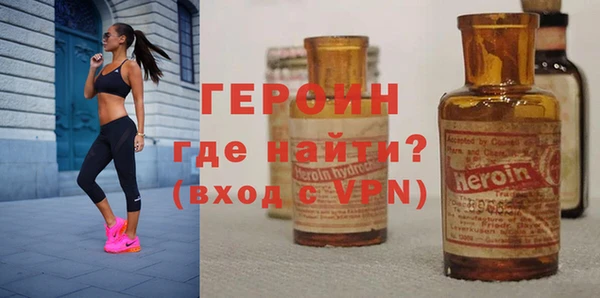 бутик Вяземский